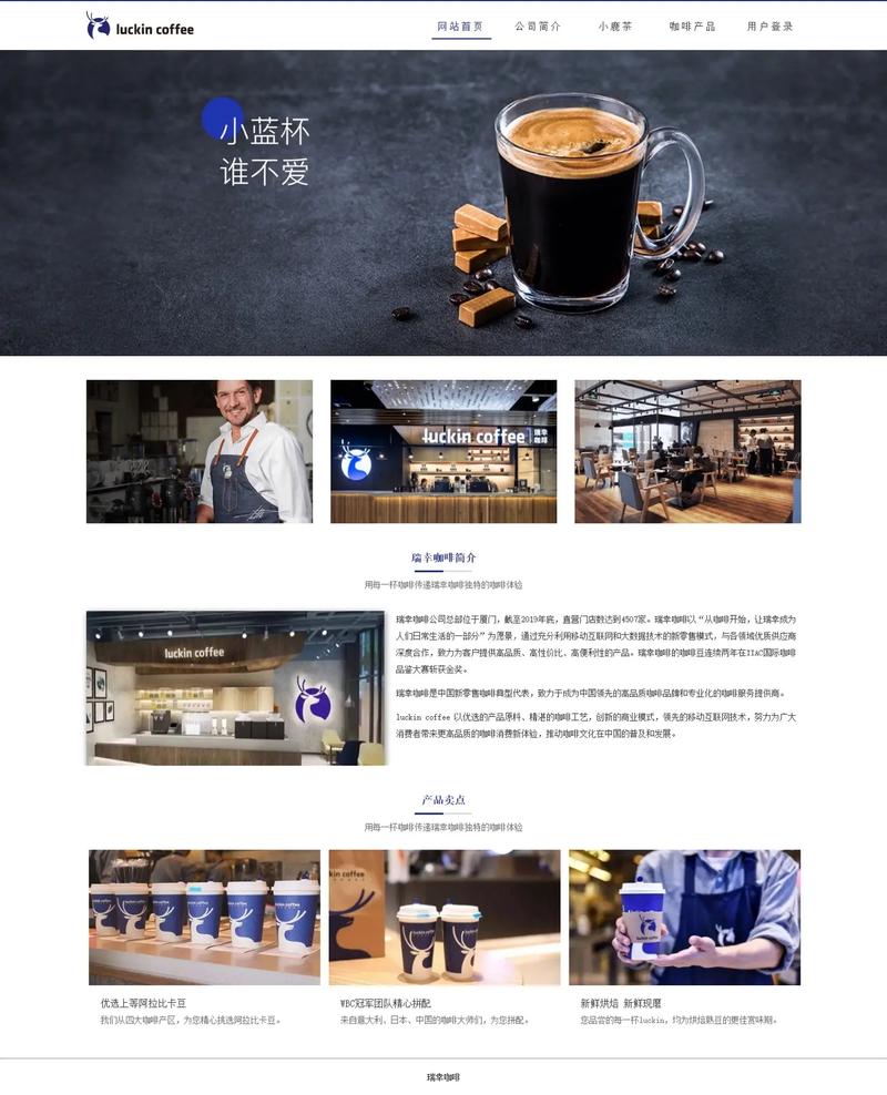 完整的公司网站包括什么内容「为什么要做企业网站呢」 百度SEO 完整的公司网站包括什么内容「为什么要做企业网站呢」 完整的公司网站包括什么内容「为什么要做企业网站呢」 百度SEO
