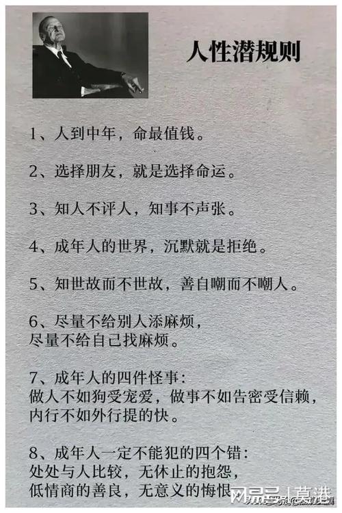 5000块现金背后的故事,一份坚守与希望的见证 GoogleSEO 5000块现金背后的故事,一份坚守与希望的见证 5000块现金背后的故事,一份坚守与希望的见证 GoogleSEO