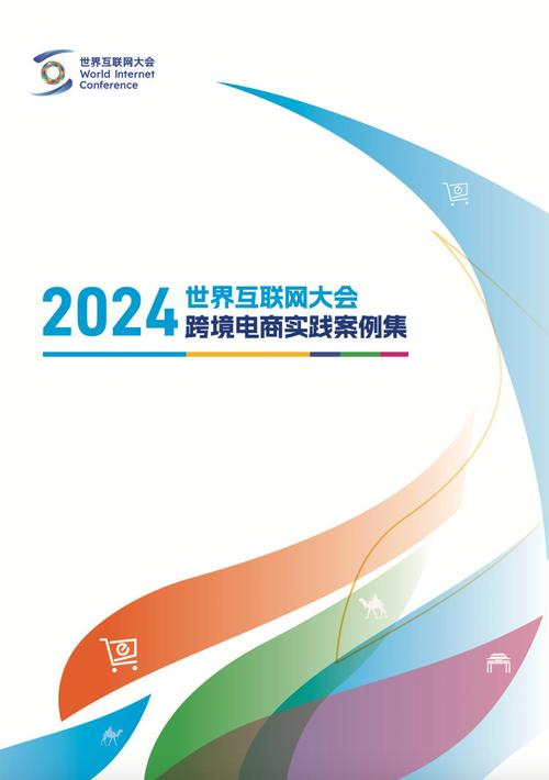 C网站,崛起中的互联网新宠,引领潮流的科技力量 必应SEO C网站,崛起中的互联网新宠,引领潮流的科技力量 C网站,崛起中的互联网新宠,引领潮流的科技力量 必应SEO