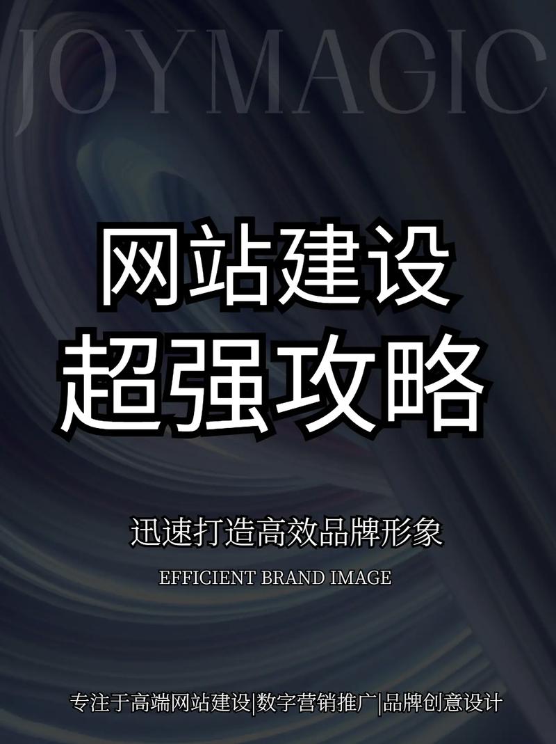 FLH网站开发,构建高效、安全的在线平台之路 搜狗SEO FLH网站开发,构建高效、安全的在线平台之路 FLH网站开发,构建高效、安全的在线平台之路 搜狗SEO