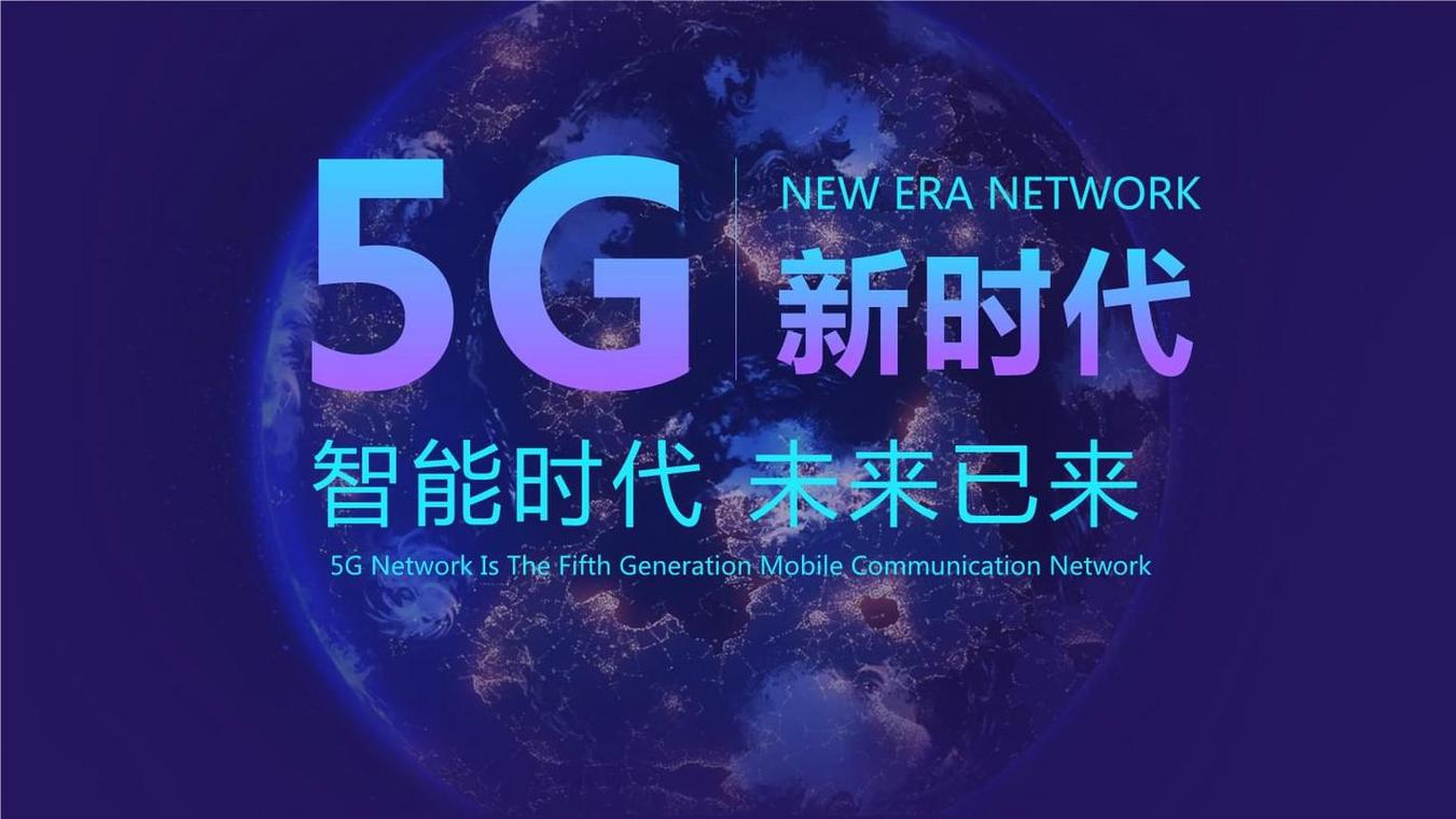 H服务端安卓版,引领智能生活新潮流 GoogleSEO H服务端安卓版,引领智能生活新潮流 H服务端安卓版,引领智能生活新潮流 GoogleSEO