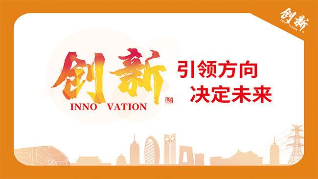 i设计,引领未来生活方式的创新之源 i设计,引领未来生活方式的创新之源 GoogleSEO