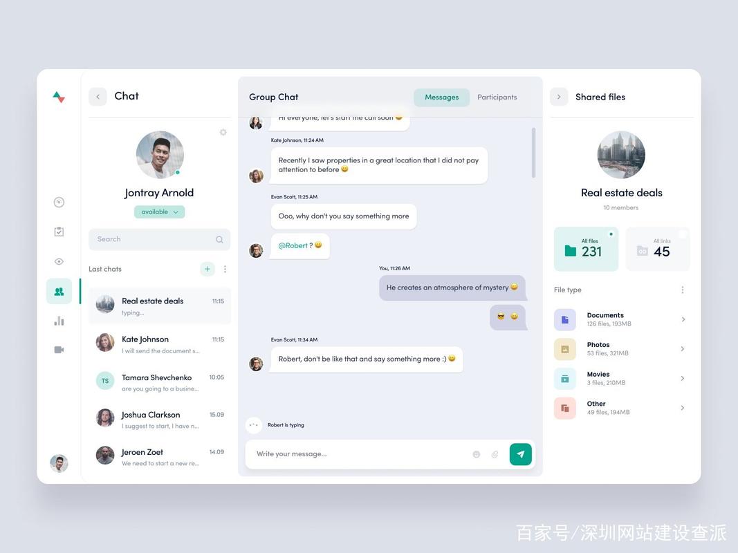 i设计,引领聊天网站新潮流,塑造未来社交生态 搜狗SEO i设计,引领聊天网站新潮流,塑造未来社交生态 i设计,引领聊天网站新潮流,塑造未来社交生态 搜狗SEO