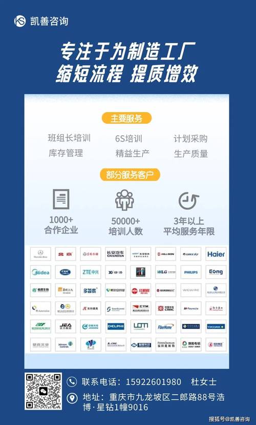 业务程序代码化,提升企业效率与竞争力的关键路径 业务程序代码化,提升企业效率与竞争力的关键路径 GoogleSEO