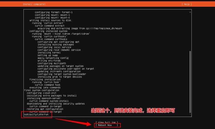 乌班图网站搭建,构建个性化Linux体验的利器 搜狗SEO 乌班图网站搭建,构建个性化Linux体验的利器 乌班图网站搭建,构建个性化Linux体验的利器 搜狗SEO