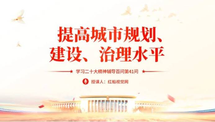乐山市网站设计,打造现代城市新形象,提升市民生活品质 百度SEO 乐山市网站设计,打造现代城市新形象,提升市民生活品质 乐山市网站设计,打造现代城市新形象,提升市民生活品质 百度SEO