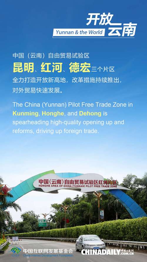 云南设计师网站,汇聚创意火花,打造西南设计新高地 GoogleSEO 云南设计师网站,汇聚创意火花,打造西南设计新高地 云南设计师网站,汇聚创意火花,打造西南设计新高地 GoogleSEO