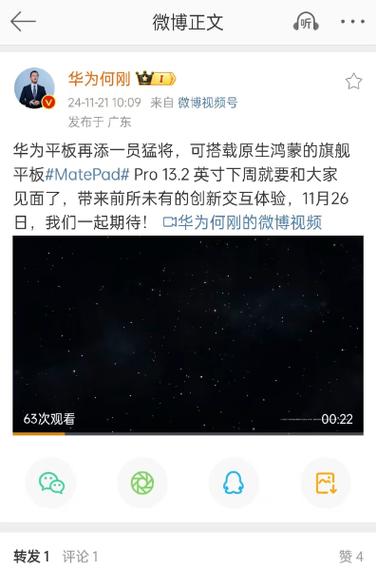 交互式网站备案,网络监管的新篇章 搜狗SEO 交互式网站备案,网络监管的新篇章 交互式网站备案,网络监管的新篇章 搜狗SEO