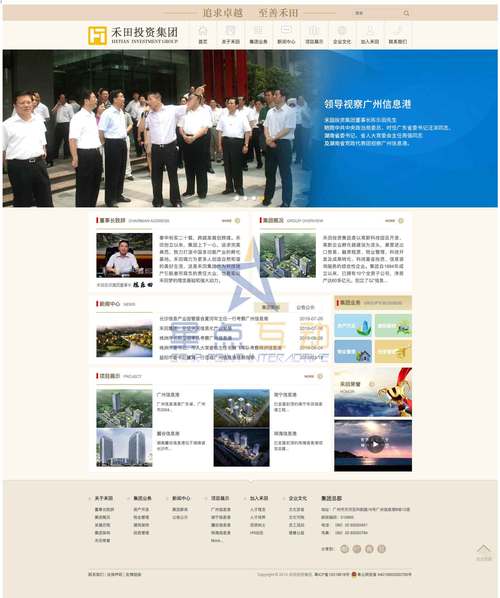 介绍专业网站制作公司背后的力量_打造卓越网络品牌之路 必应SEO 介绍专业网站制作公司背后的力量_打造卓越网络品牌之路 介绍专业网站制作公司背后的力量_打造卓越网络品牌之路 必应SEO