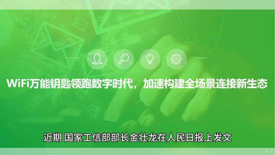 介绍网站提取码,数字时代的钥匙守护者 GoogleSEO 介绍网站提取码,数字时代的钥匙守护者 介绍网站提取码,数字时代的钥匙守护者 GoogleSEO