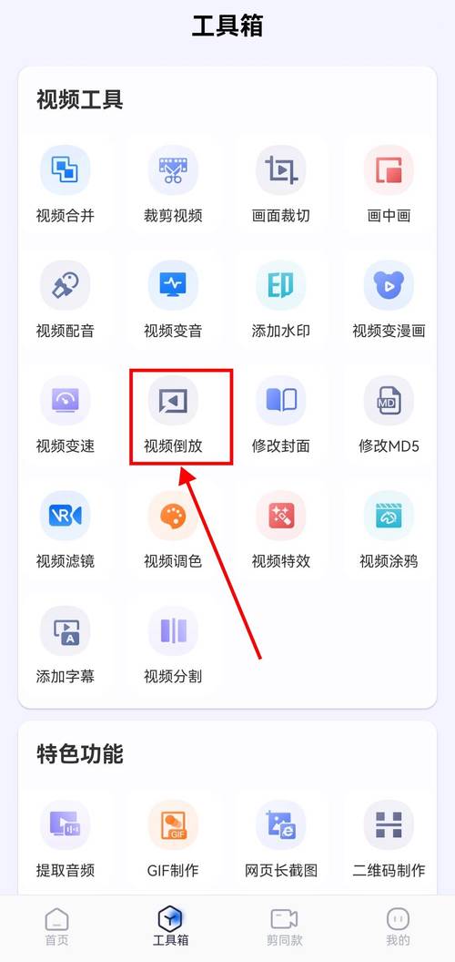 介绍视频编辑软件,如何打造视觉盛宴 百度SEO 介绍视频编辑软件,如何打造视觉盛宴 介绍视频编辑软件,如何打造视觉盛宴 百度SEO