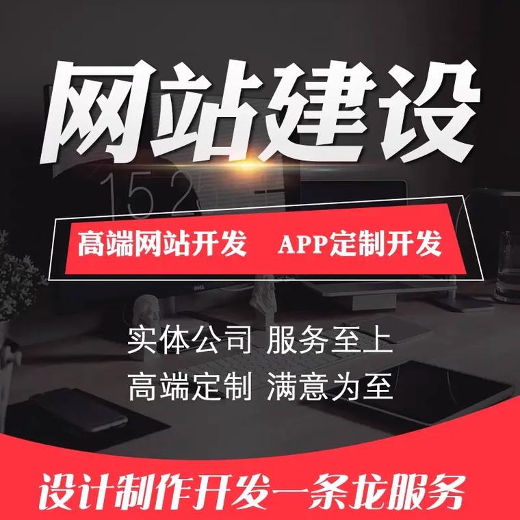 介绍高大的企业网站,打造企业品牌形象的新引擎 搜狗SEO 介绍高大的企业网站,打造企业品牌形象的新引擎 介绍高大的企业网站,打造企业品牌形象的新引擎 搜狗SEO