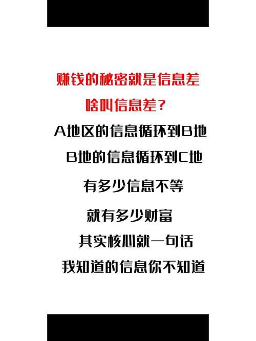 介绍高权重网站背后的秘密,如何挑选权威信息源 搜狗SEO 介绍高权重网站背后的秘密,如何挑选权威信息源 介绍高权重网站背后的秘密,如何挑选权威信息源 搜狗SEO