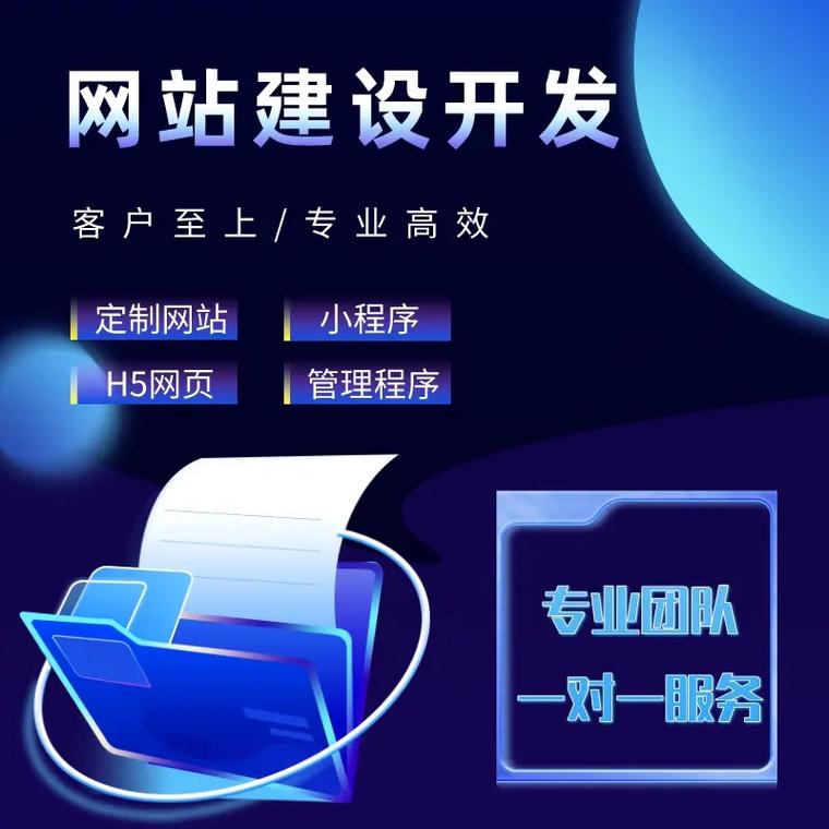 众人帮网站搭建,构建高效协同的在线互助平台 众人帮网站搭建,构建高效协同的在线互助平台 GoogleSEO