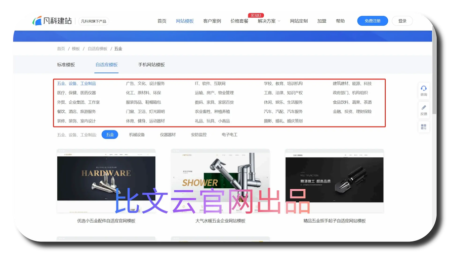 低价网站搭建,经济实惠的互联网解决方法 搜狗SEO 低价网站搭建,经济实惠的互联网解决方法 低价网站搭建,经济实惠的互联网解决方法 搜狗SEO