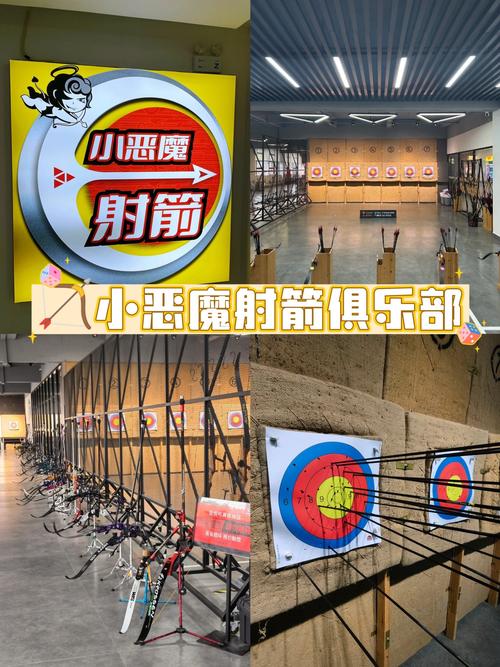 保龄球设计网站,引领运动潮流,打造个性化球杆体验 GoogleSEO 保龄球设计网站,引领运动潮流,打造个性化球杆体验 保龄球设计网站,引领运动潮流,打造个性化球杆体验 GoogleSEO