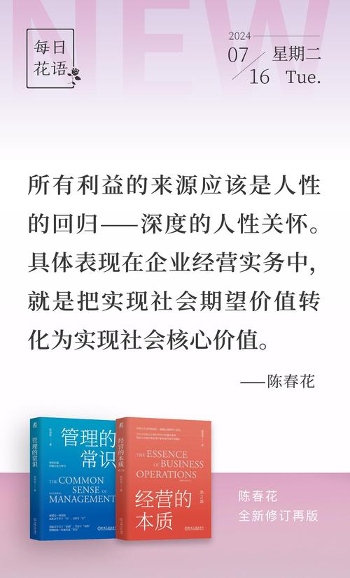 假释程序的正义之路_法律的人性关怀 必应SEO 假释程序的正义之路_法律的人性关怀 假释程序的正义之路_法律的人性关怀 必应SEO