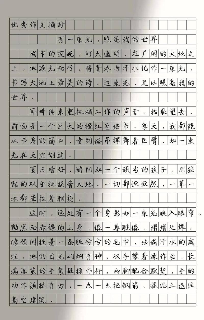 免费搭建个人网站的五大攻略,让网络世界成为你的舞台 搜狗SEO 免费搭建个人网站的五大攻略,让网络世界成为你的舞台 免费搭建个人网站的五大攻略,让网络世界成为你的舞台 搜狗SEO