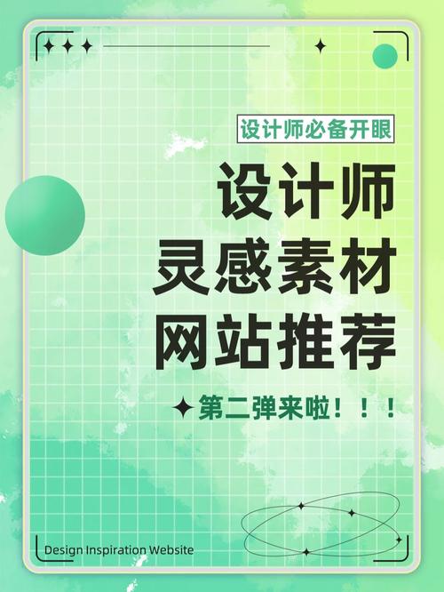前端设计,技术与美学的完美融合 GoogleSEO 前端设计,技术与美学的完美融合 前端设计,技术与美学的完美融合 GoogleSEO
