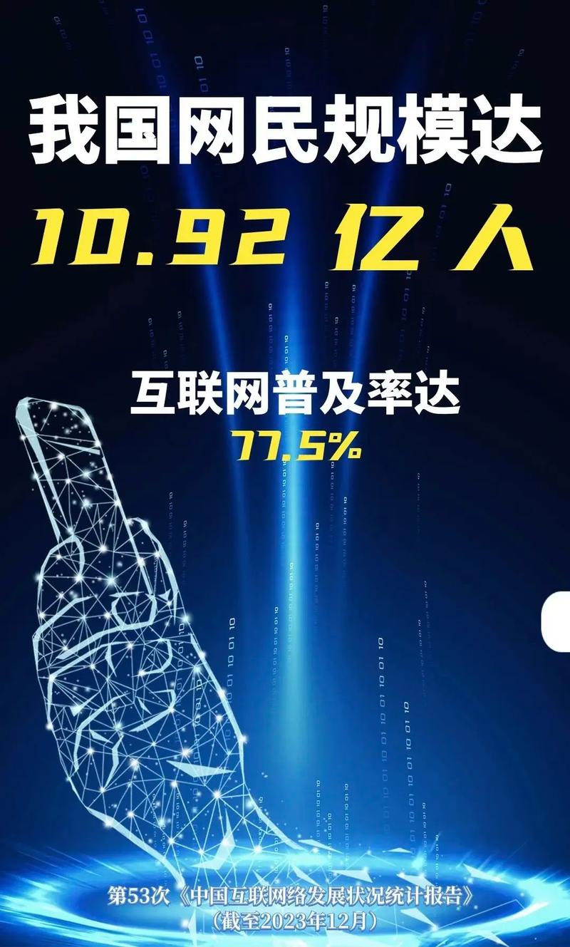 北京响应式网站,引领未来互联网发展趋势 GoogleSEO 北京响应式网站,引领未来互联网发展趋势 北京响应式网站,引领未来互联网发展趋势 GoogleSEO