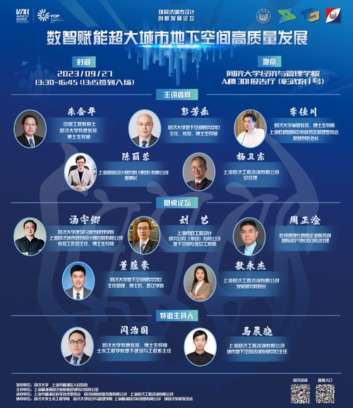 北京设计院,赋能城市发展的创新引擎 百度SEO 北京设计院,赋能城市发展的创新引擎 北京设计院,赋能城市发展的创新引擎 百度SEO