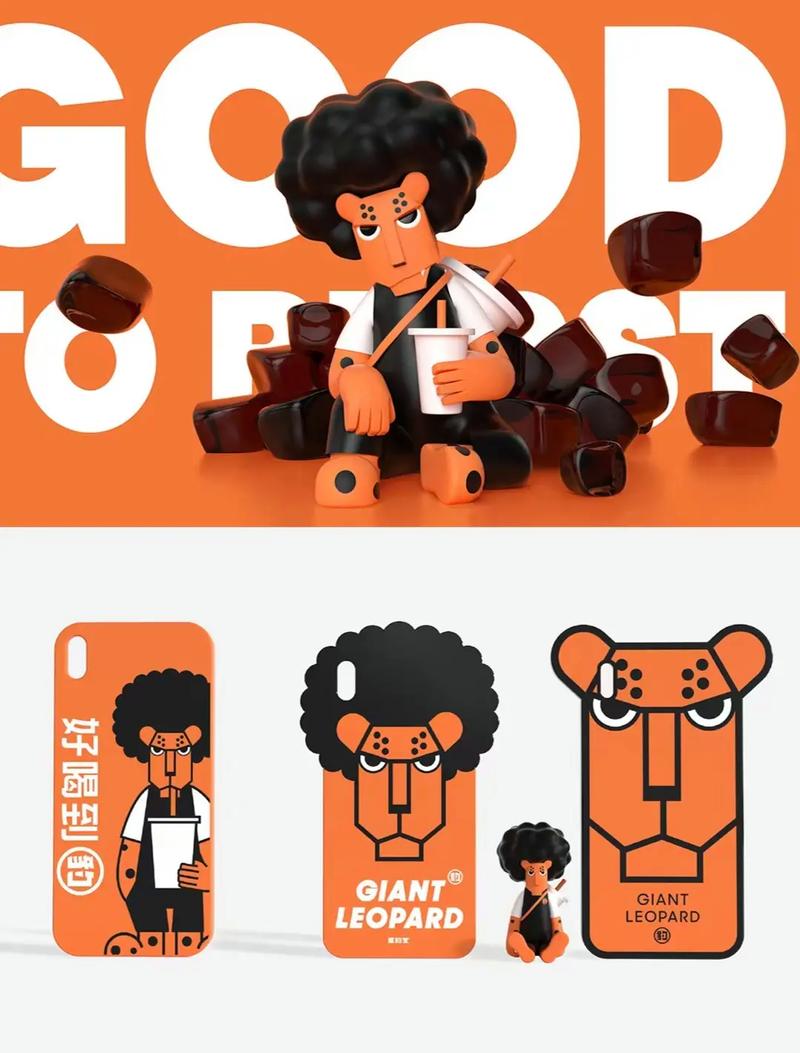 卡通人设计网站,创意无限,打造独特品牌形象 神马SEO 卡通人设计网站,创意无限,打造独特品牌形象 卡通人设计网站,创意无限,打造独特品牌形象 神马SEO