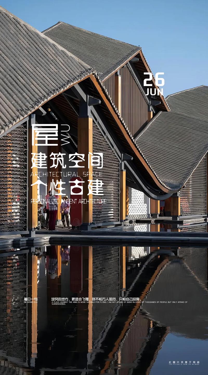 古建筑设计,传承与创新 古建筑设计,传承与创新 必应SEO