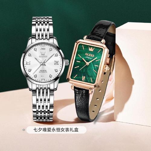 品味时光,尽在腕间_介绍高品质手表店网站设计与用户体验 搜狗SEO 品味时光,尽在腕间_介绍高品质手表店网站设计与用户体验 品味时光,尽在腕间_介绍高品质手表店网站设计与用户体验 搜狗SEO