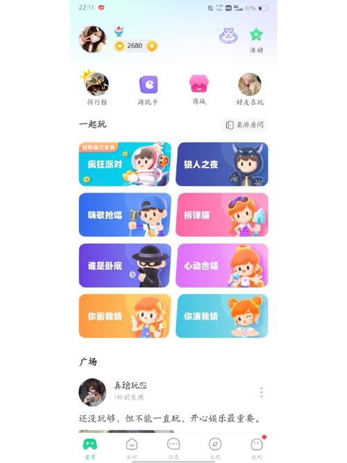 嗨曲网站,打造音乐爱好者的梦想乐园 神马SEO 嗨曲网站,打造音乐爱好者的梦想乐园 嗨曲网站,打造音乐爱好者的梦想乐园 神马SEO