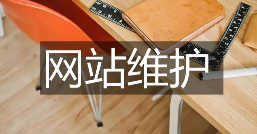 图片在网站维护中的重要性及其优化步骤 百度SEO 图片在网站维护中的重要性及其优化步骤 图片在网站维护中的重要性及其优化步骤 百度SEO