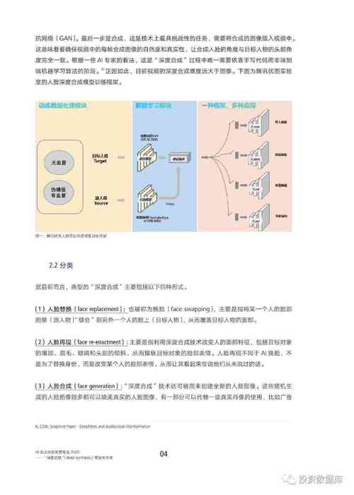 基于m构建织梦网站的实战攻略,技术分析与优化步骤 搜狗SEO 基于m构建织梦网站的实战攻略,技术分析与优化步骤 基于m构建织梦网站的实战攻略,技术分析与优化步骤 搜狗SEO