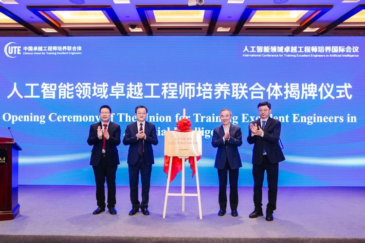 大师级技术安装,打造卓越工程品质的基石 大师级技术安装,打造卓越工程品质的基石 搜狗SEO