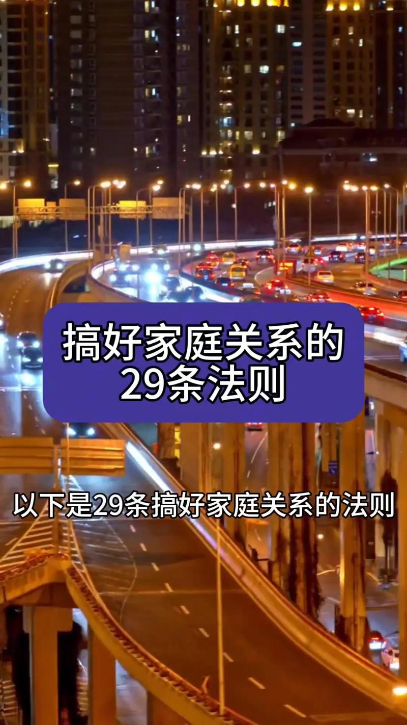 夫妻网站设计,构建和谐家庭的数字桥梁 必应SEO 夫妻网站设计,构建和谐家庭的数字桥梁 夫妻网站设计,构建和谐家庭的数字桥梁 必应SEO