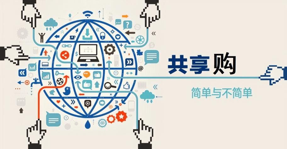 好兄弟网站,构建和谐社交生态圈的创新方法 必应SEO 好兄弟网站,构建和谐社交生态圈的创新方法 好兄弟网站,构建和谐社交生态圈的创新方法 必应SEO