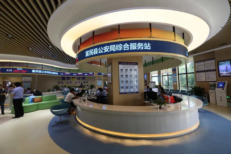 富民县网站搭建,打造数字时代的智慧窗口 神马SEO 富民县网站搭建,打造数字时代的智慧窗口 富民县网站搭建,打造数字时代的智慧窗口 神马SEO
