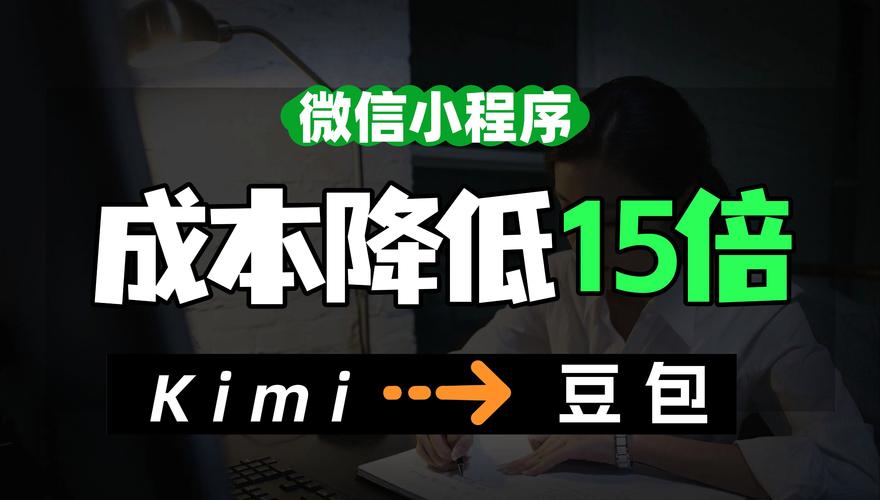 小程序代码的“笑果”,介绍搞笑小程序背后的奥秘 必应SEO 小程序代码的“笑果”,介绍搞笑小程序背后的奥秘 小程序代码的“笑果”,介绍搞笑小程序背后的奥秘 必应SEO