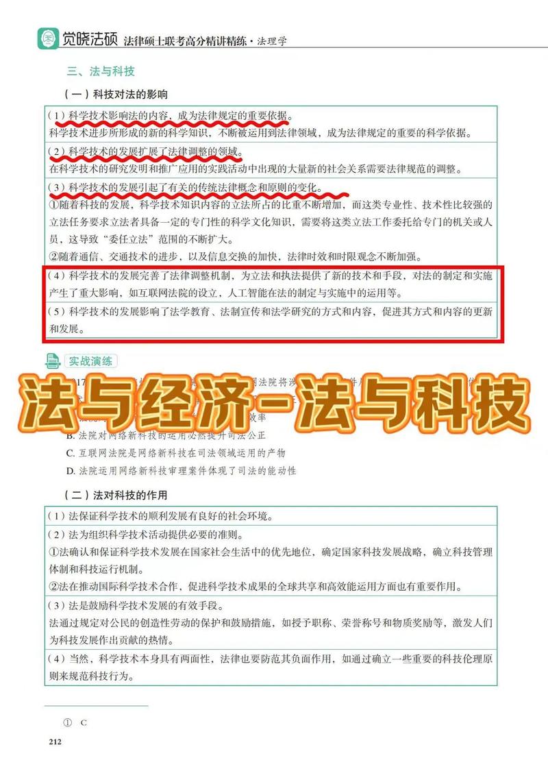 平昌成人用品店的崛起与启示,探寻性健康产业的未来之路 神马SEO 平昌成人用品店的崛起与启示,探寻性健康产业的未来之路 平昌成人用品店的崛起与启示,探寻性健康产业的未来之路 神马SEO