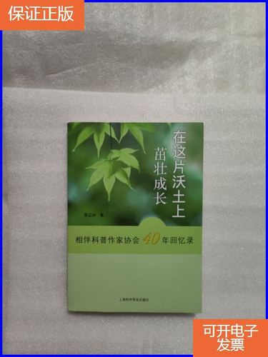 怀宁,这片沃土上的网站设计艺术 搜狗SEO 怀宁,这片沃土上的网站设计艺术 怀宁,这片沃土上的网站设计艺术 搜狗SEO