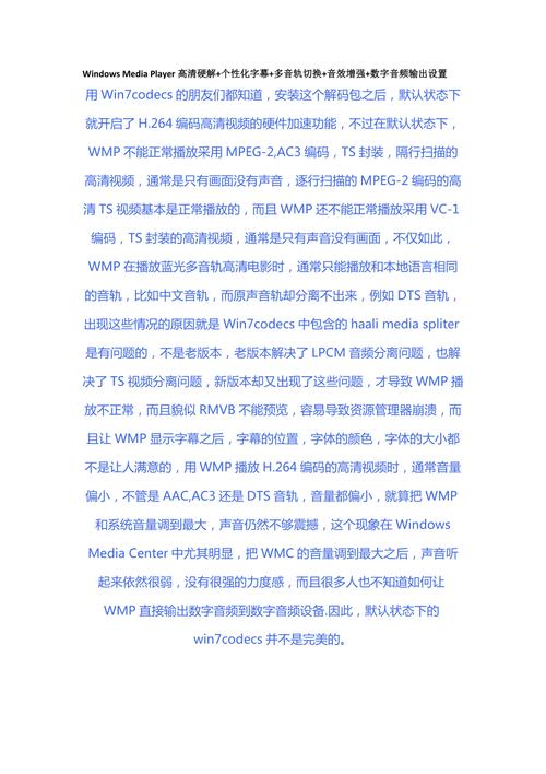 打造个性化去字幕体验,介绍去字幕设计网站的魅力 打造个性化去字幕体验,介绍去字幕设计网站的魅力 GoogleSEO