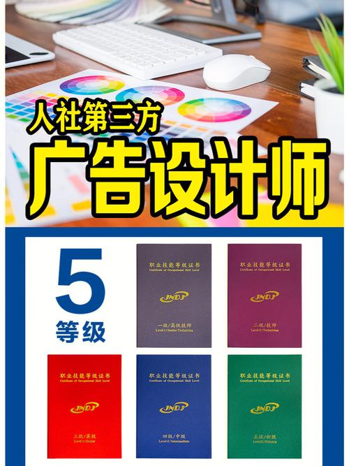 打造卓越在线形象,寻找专业网站设计师的关键指南 百度SEO 打造卓越在线形象,寻找专业网站设计师的关键指南 打造卓越在线形象,寻找专业网站设计师的关键指南 百度SEO
