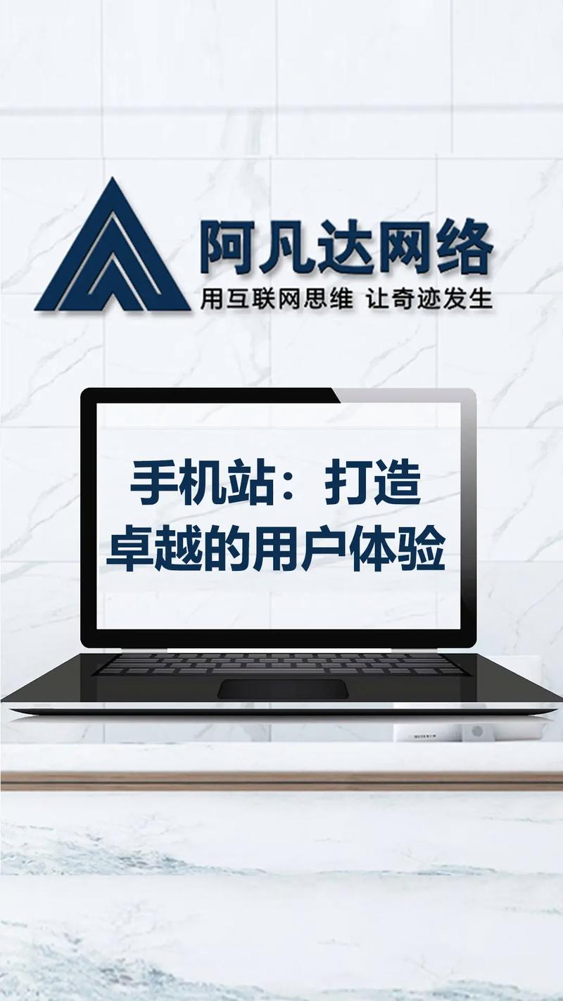 打造卓越海购物网站,用户体验与技术创新的完美融合 百度SEO 打造卓越海购物网站,用户体验与技术创新的完美融合 打造卓越海购物网站,用户体验与技术创新的完美融合 百度SEO