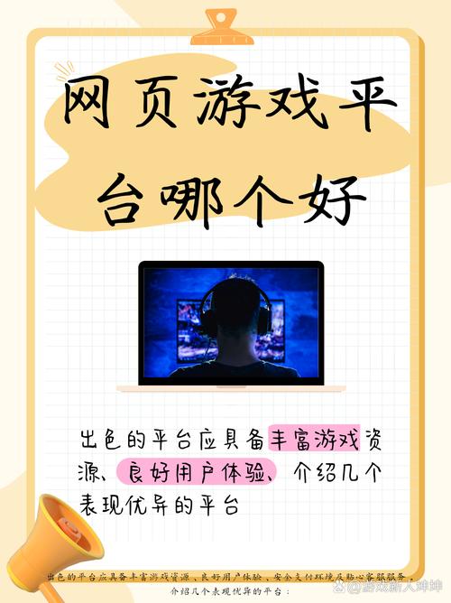 打造卓越网络品牌,选择适合推广的网站至关重要 必应SEO 打造卓越网络品牌,选择适合推广的网站至关重要 打造卓越网络品牌,选择适合推广的网站至关重要 必应SEO