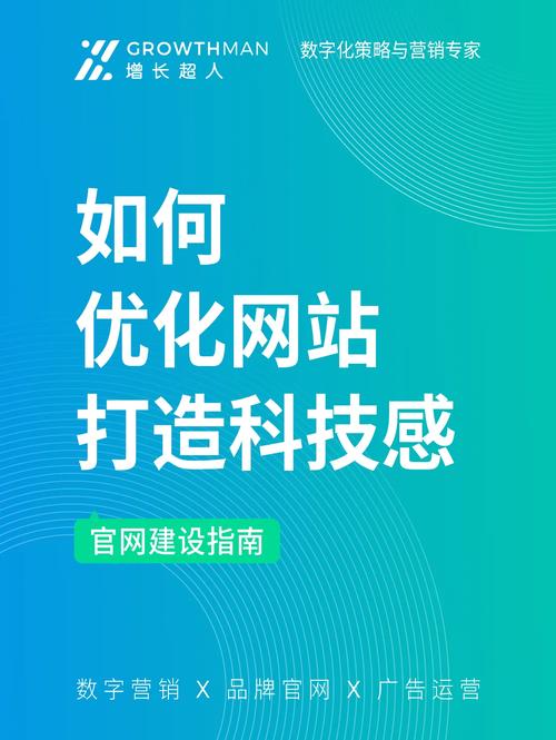打造沉浸式体验,介绍优秀网站设计的五大要素 神马SEO 打造沉浸式体验,介绍优秀网站设计的五大要素 打造沉浸式体验,介绍优秀网站设计的五大要素 神马SEO