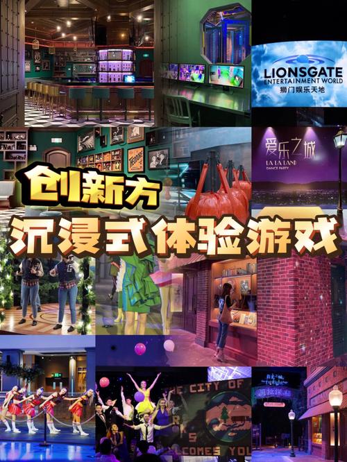 打造沉浸式游戏体验,搭建优秀游戏网站的关键要素 GoogleSEO 打造沉浸式游戏体验,搭建优秀游戏网站的关键要素 打造沉浸式游戏体验,搭建优秀游戏网站的关键要素 GoogleSEO