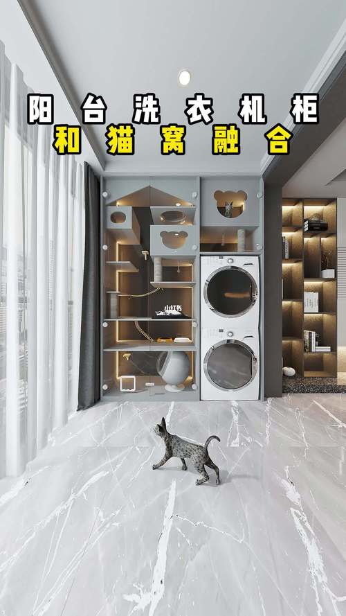 打造温馨猫窝,从设计图到实际应用的艺术之旅 搜狗SEO 打造温馨猫窝,从设计图到实际应用的艺术之旅 打造温馨猫窝,从设计图到实际应用的艺术之旅 搜狗SEO