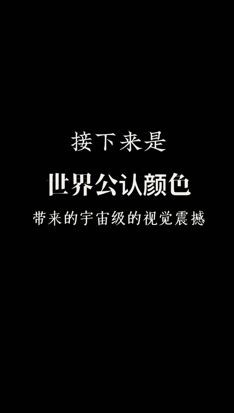 打造视觉盛宴,搭建好看网站的方法与方法 百度SEO 打造视觉盛宴,搭建好看网站的方法与方法 打造视觉盛宴,搭建好看网站的方法与方法 百度SEO