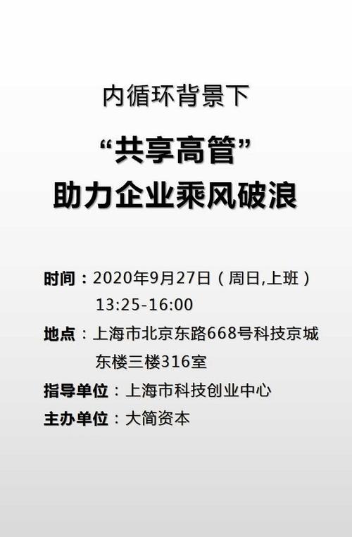 打造高效网站推广计划,助力企业乘风破浪 搜狗SEO 打造高效网站推广计划,助力企业乘风破浪 打造高效网站推广计划,助力企业乘风破浪 搜狗SEO
