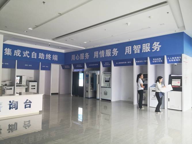 扶沟县网站搭建,数字时代下的智慧政务新篇章 GoogleSEO 扶沟县网站搭建,数字时代下的智慧政务新篇章 扶沟县网站搭建,数字时代下的智慧政务新篇章 GoogleSEO