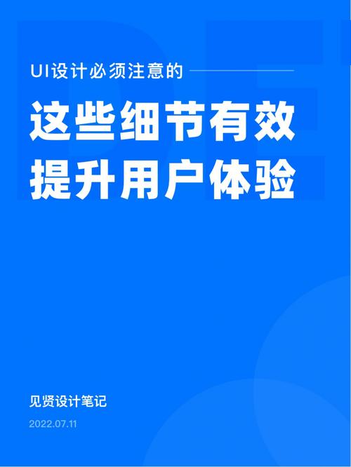 拟人化设计,赋予网站生命,提升用户体验 百度SEO 拟人化设计,赋予网站生命,提升用户体验 拟人化设计,赋予网站生命,提升用户体验 百度SEO