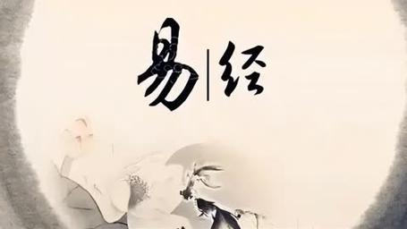 探寻《周易》奥秘,f8gbk网站上的智慧宝库 百度SEO 探寻《周易》奥秘,f8gbk网站上的智慧宝库 探寻《周易》奥秘,f8gbk网站上的智慧宝库 百度SEO